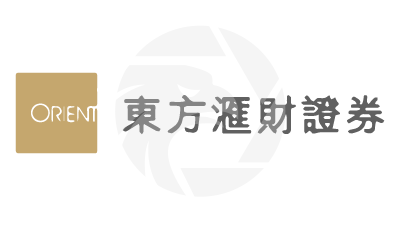 Orient Securities Limited 東方滙財證券有限公司