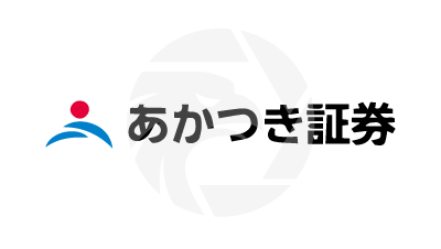 あかつき証券