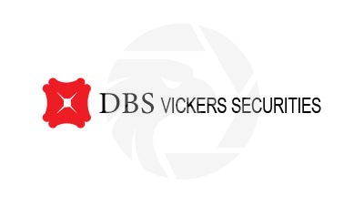 DBS Vickers 星展唯鋼彈