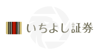 Ichiyoshi Securities いちよし証券