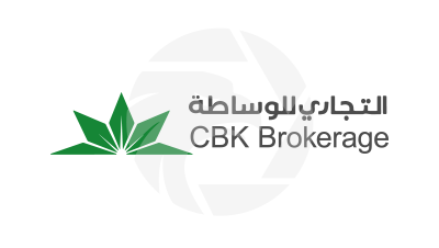 CBK Brokerage