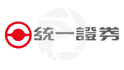PRESIDENT SECURITIES (Hong Kong) 統一證券（香港）