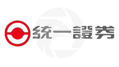 PRESIDENT SECURITIES (Hong Kong) 统一证券（香港）