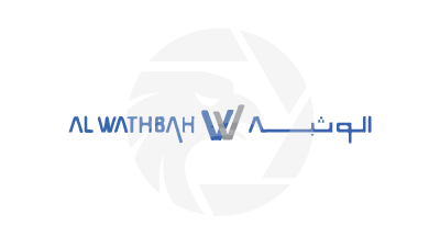 Al Wathbah Shares & Bonds