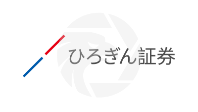  ひろぎん証券