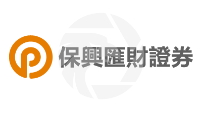 Poly Wealth Securities 保兴汇财证券
