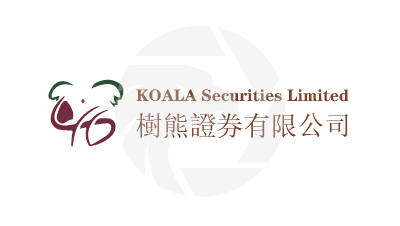Koala Securities 树熊证券