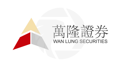 Wan Lung Securities