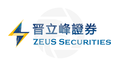 ZEUS SECURITIES LIMITED 哪咤II证券投资有限公司