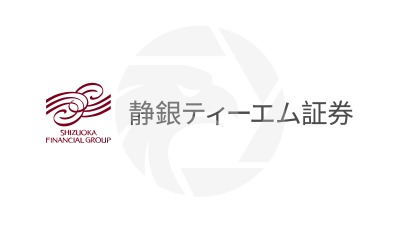 静銀ティーエム証券