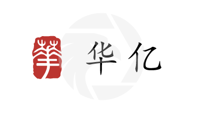 Sinofortune Group 华億金控