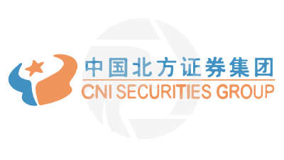 CNI Securities 中国北方证券