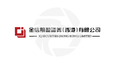 JQ Securities 金信期盈