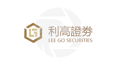 Lee Go Securities