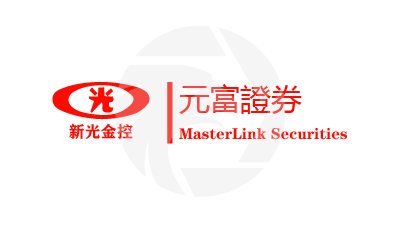 MasterLink Securities 元富證券