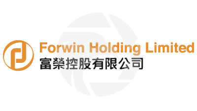 Forwin Holding Limited 富荣控股有限公司