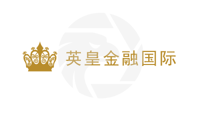 Emperor Capital Group 英皇資本集團