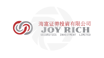 Joy Rich 海富證券