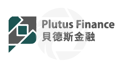 Plutus 贝德斯证券