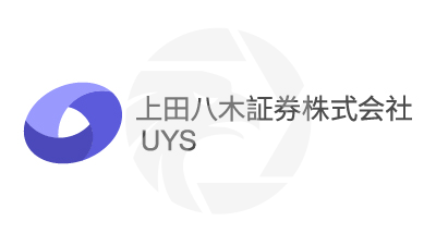 UYS 上田八木証券