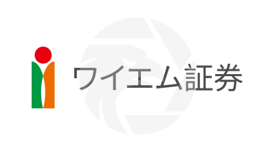 ワイエム証券