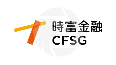 CFSG 時富金融