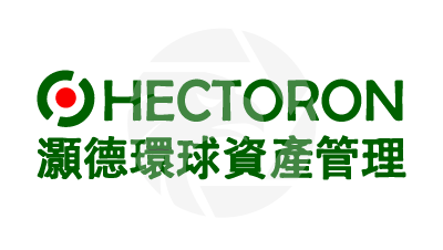 Hectoron 灝德