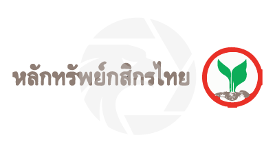 KASIKORN Securities