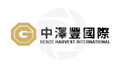 Renze Harvest International