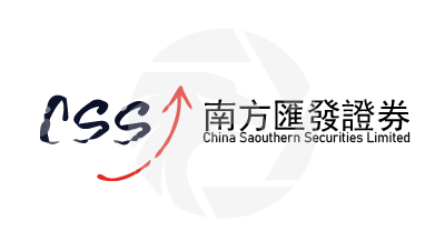 南方匯發