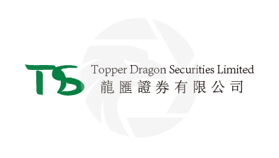 Topper Dragon