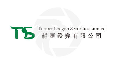 Topper Dragon 龍匯