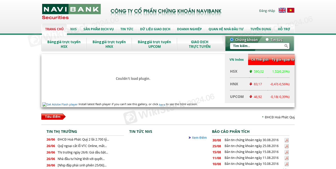 Navibank Securities NaviBank Securities