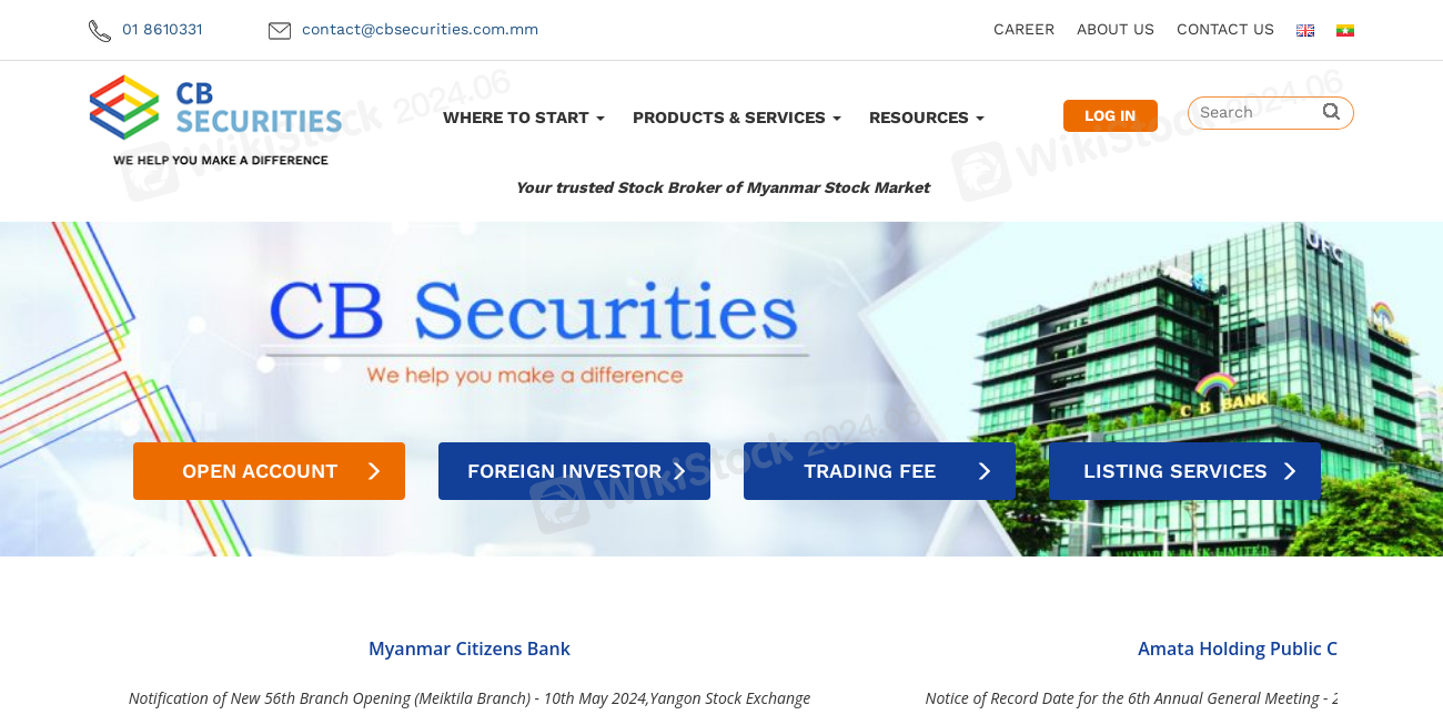 CB Securities