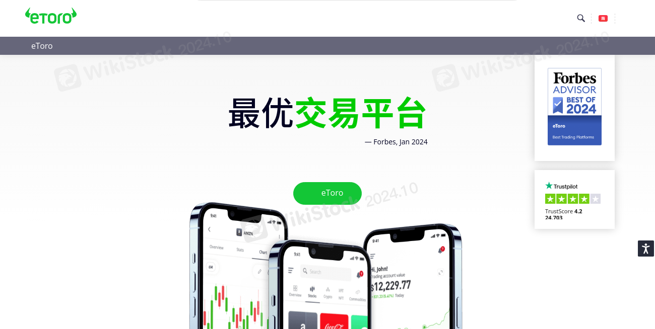 eToro