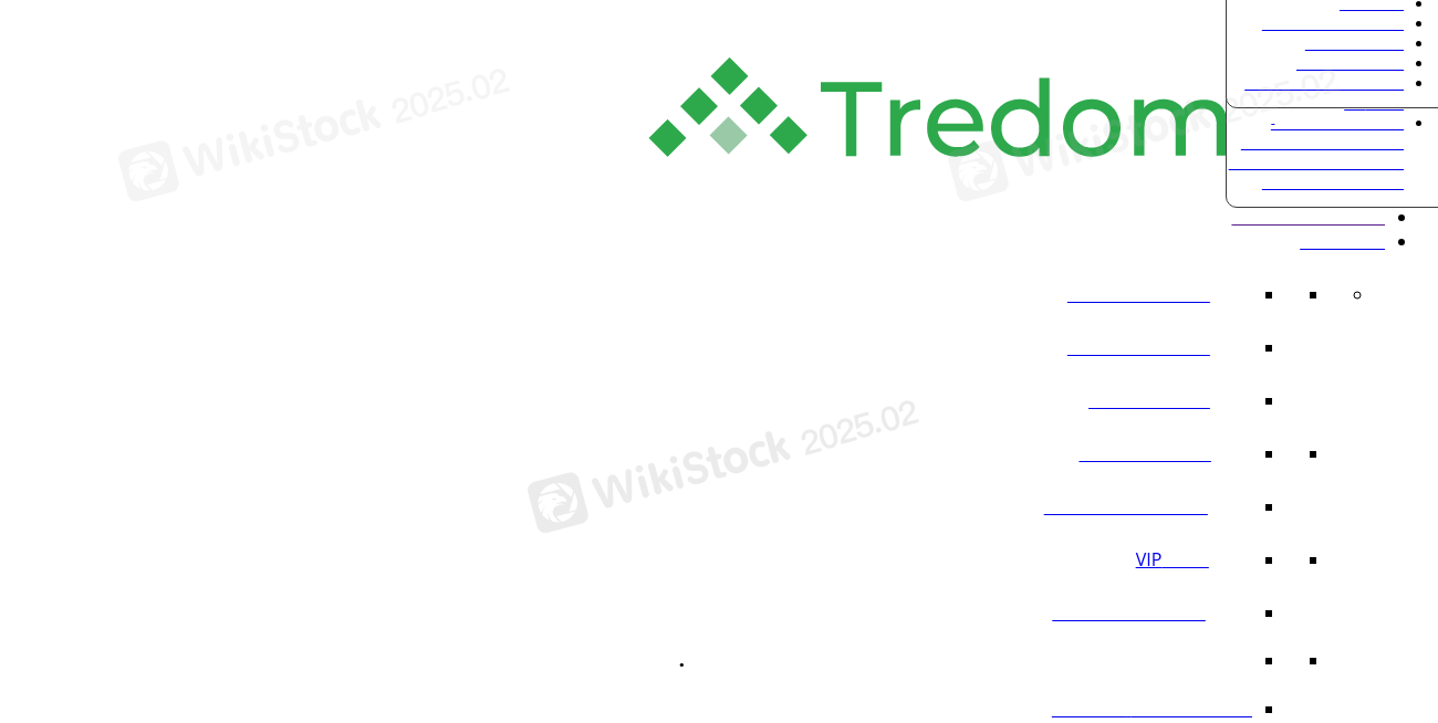Tredomatix