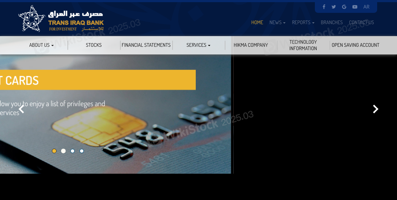 Trans Iraq bank