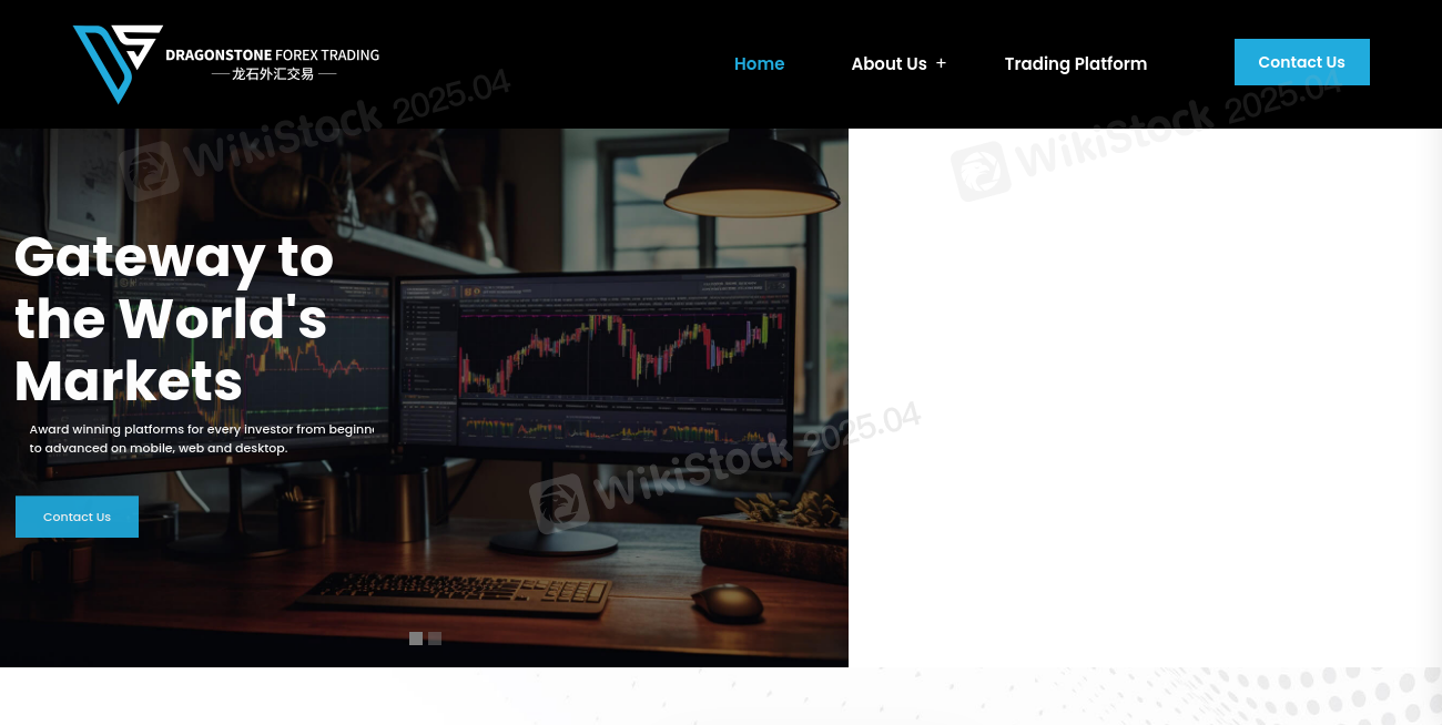 Dragonstone Forex Trading Limited