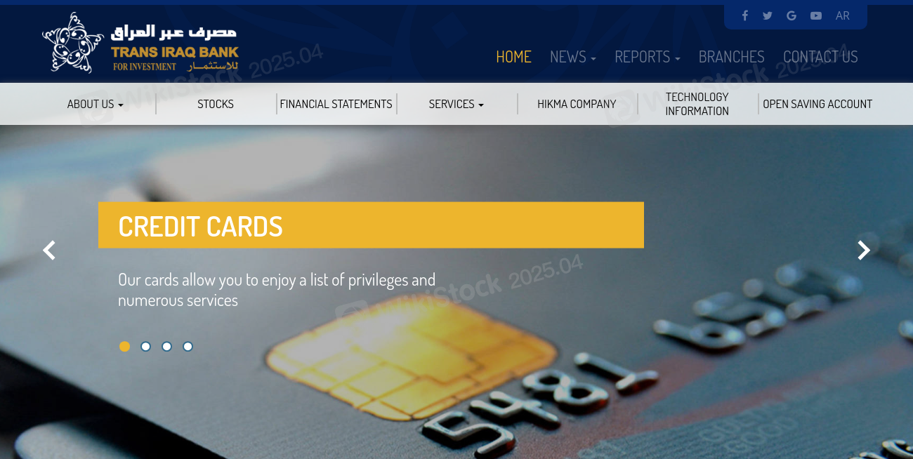 Trans Iraq bank