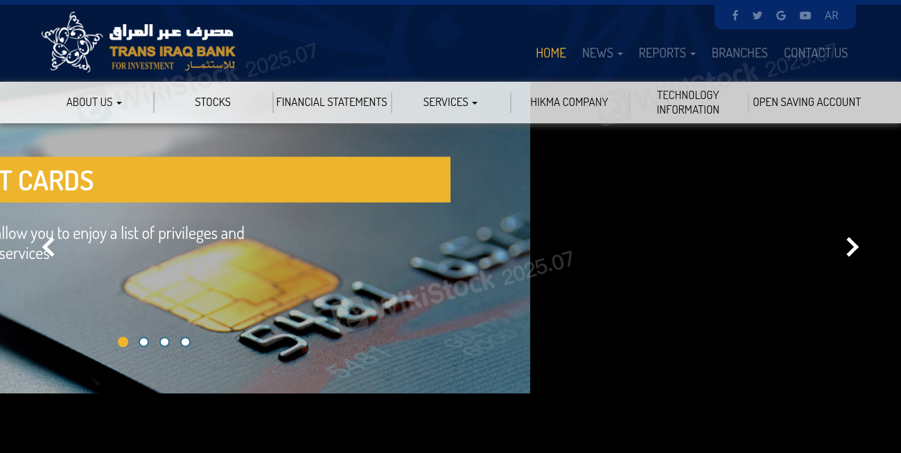 Trans Iraq bank
