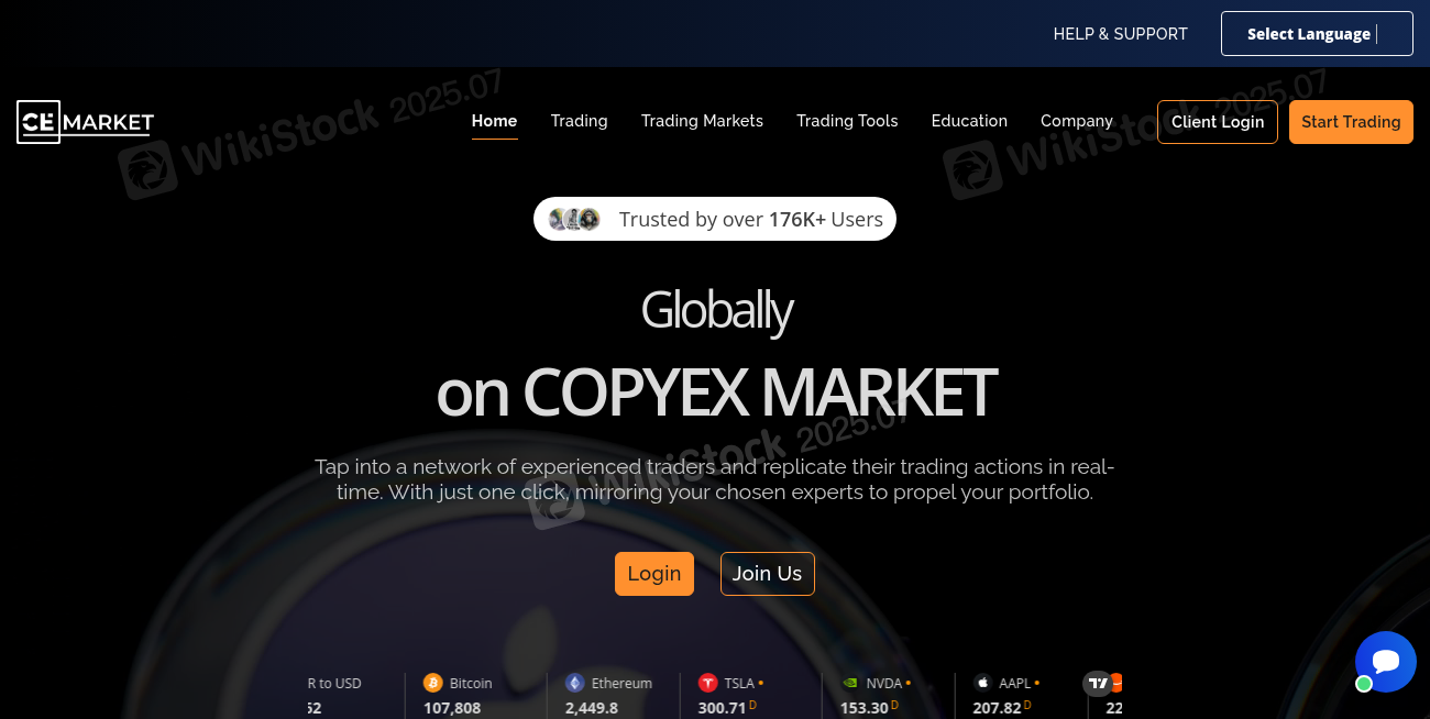 CopyEx