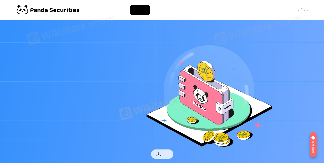Panda Securities