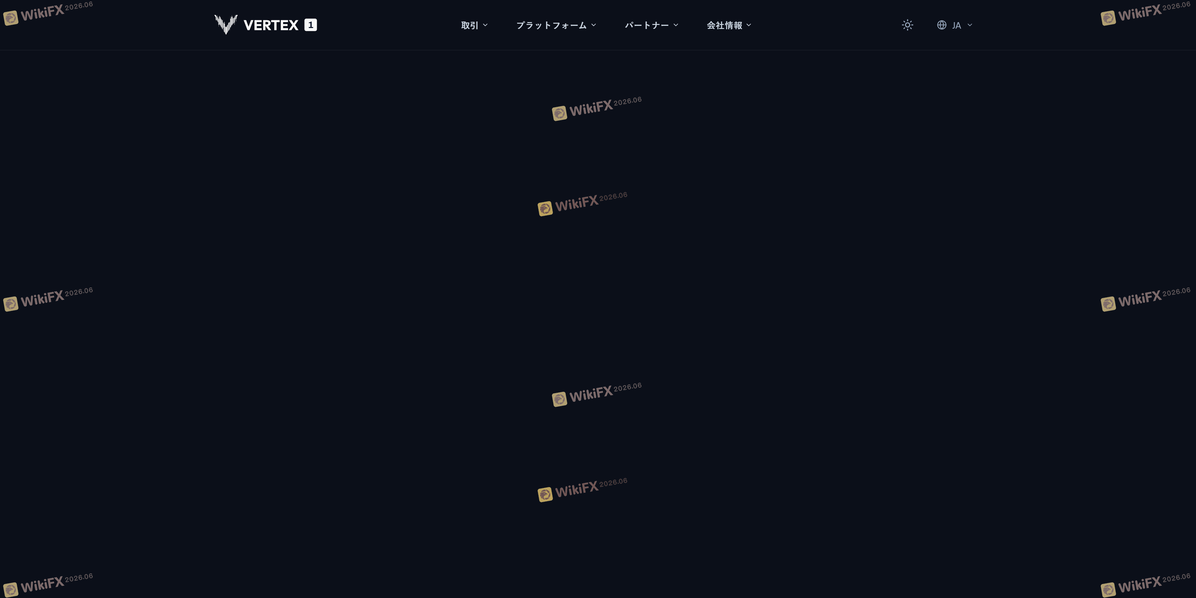 VERTEX 1