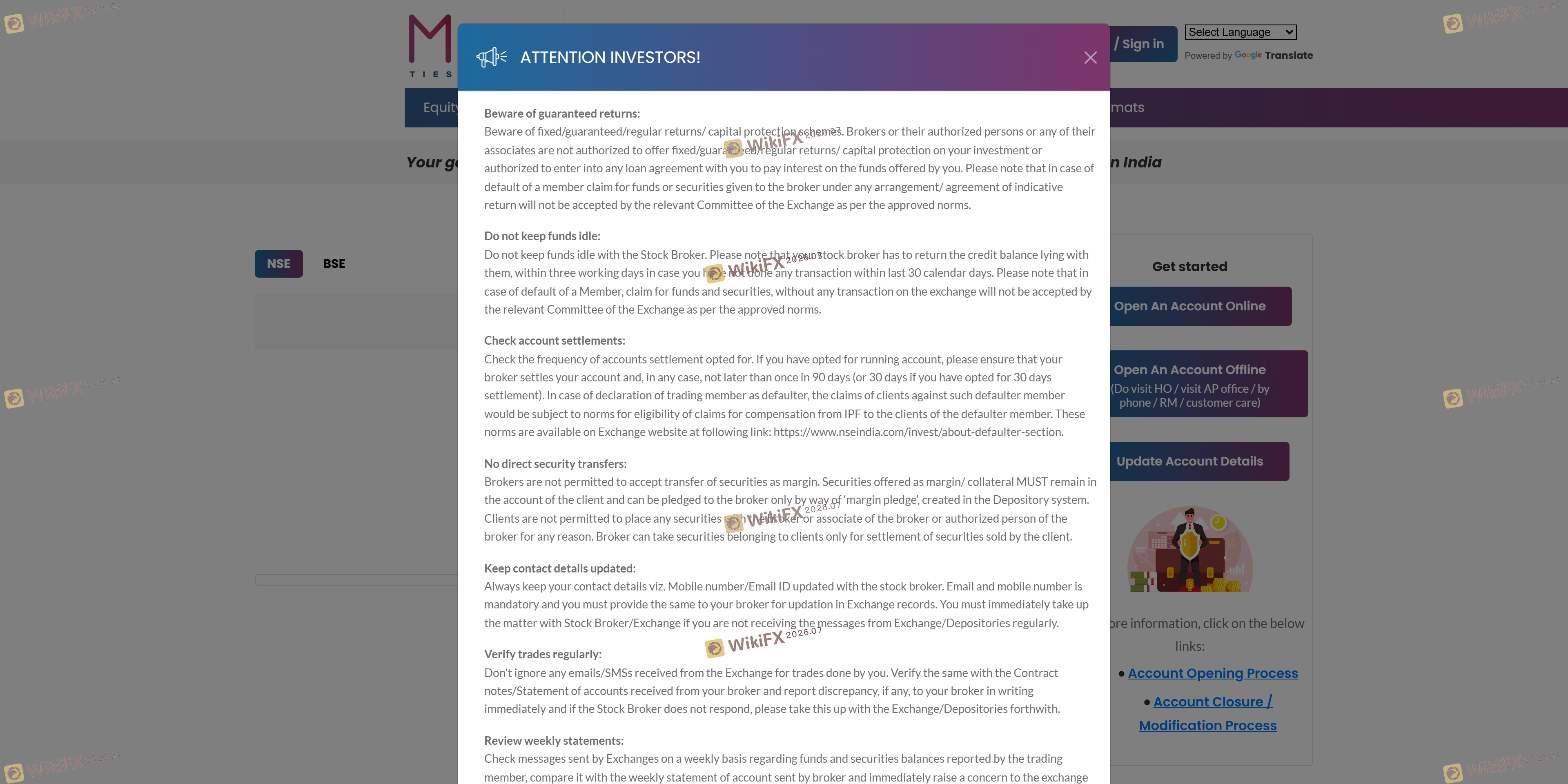 AUM SECURITIES