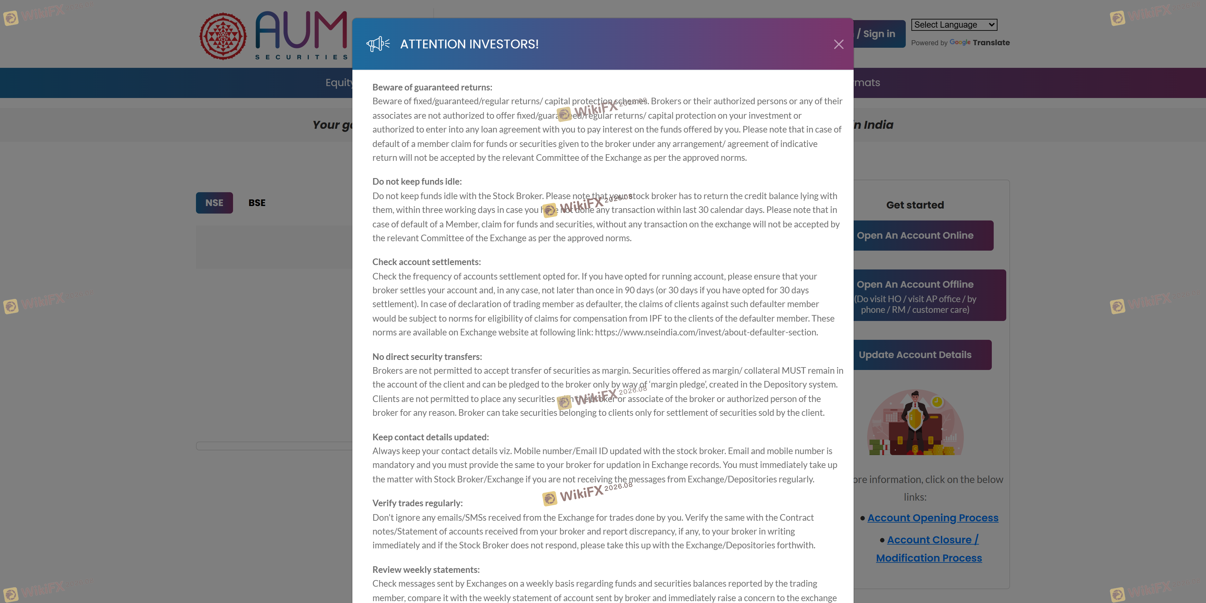 AUM SECURITIES