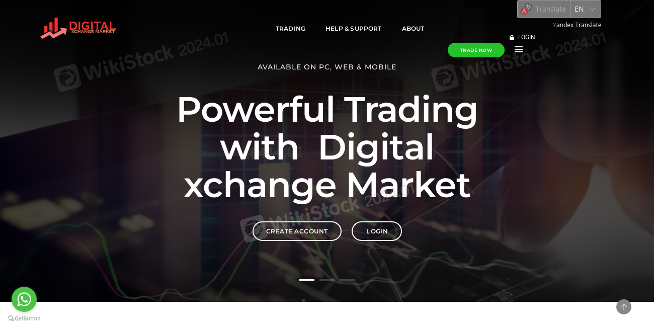 DIGITAL XCHANGE MARKET