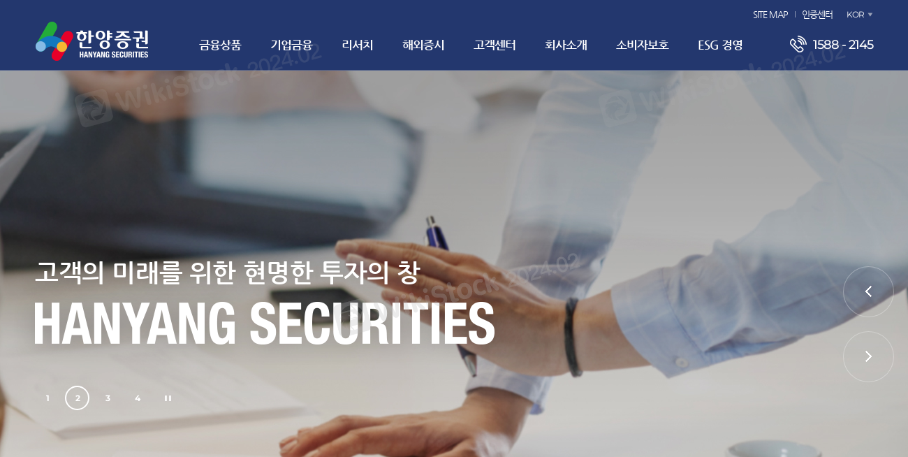 HANYANG SECURITIES