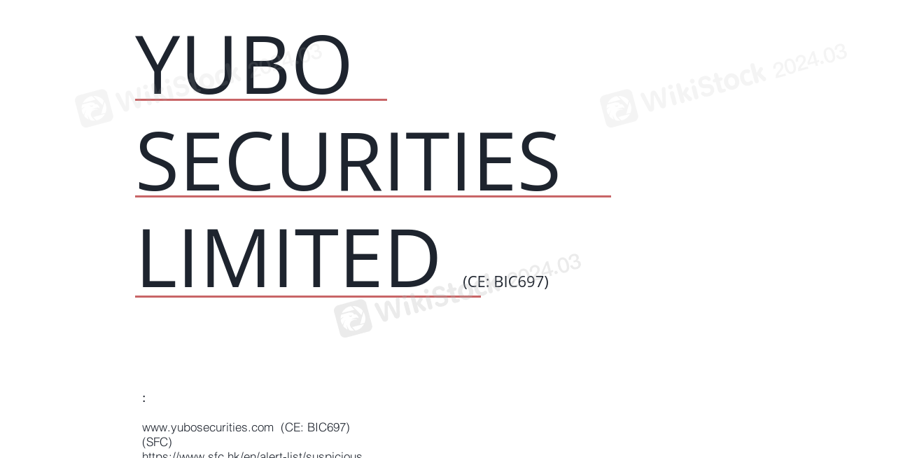 YUBO SECURITIES LIMITED