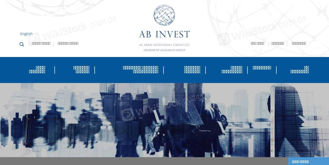 AB INVEST