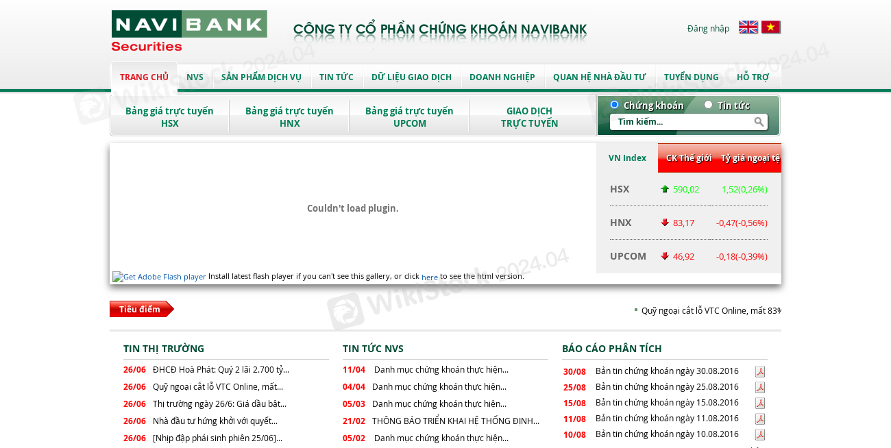 Navibank Securities NaviBank Securities